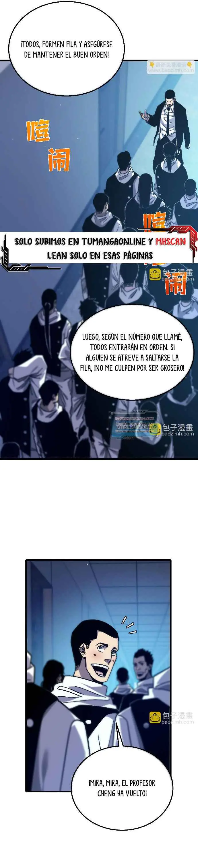  MIS HABILIDADES PASIVAS SON INVENCIBLES > Capitulo 43 > Page 451